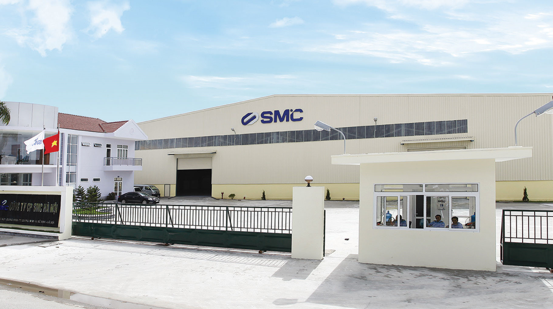 SMC muốn huy động 200 tỷ đồng trái phiếu với mệnh giá 1 tỷ đồng/trái phiếu