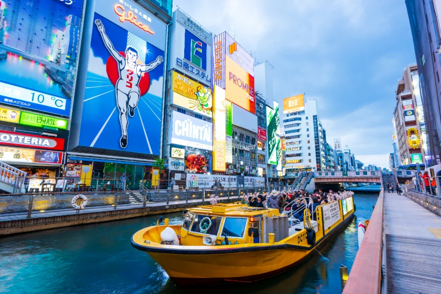 Osaka