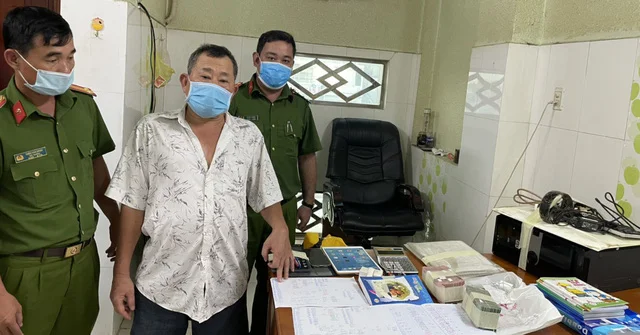 điều tra