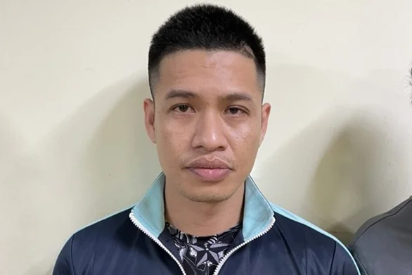 đối tượng cầm đầu